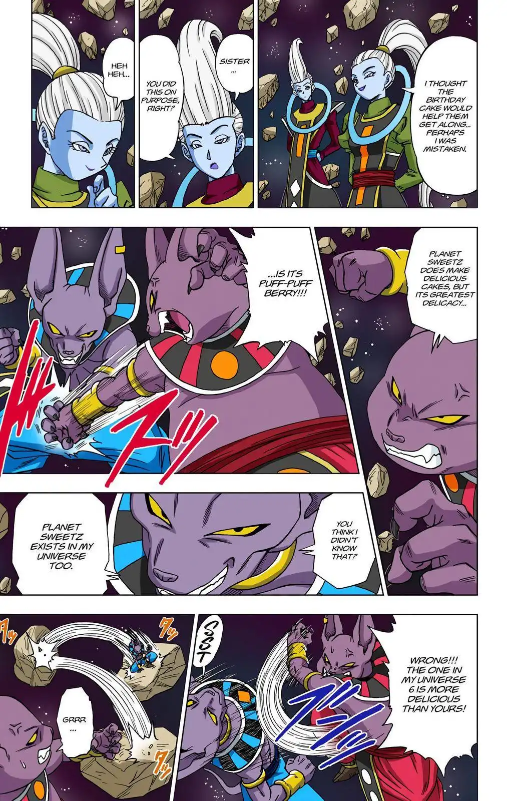 Dragon Ball Z - Rebirth of F Chapter 6 7